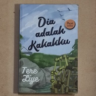 Novel Book D1a 4d4l4h k4k4kku by T3r3 L1y3