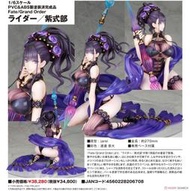 【我家遊樂器】24年1月預定 日空版 ALTER Fate FGO Rider 泳裝 紫式部 1/6完成品