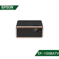 【EPSON】EpiqVision Mini EF-100BATV