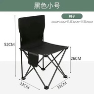 戶外折疊椅 露營可折疊躺椅 凳 月亮椅 沙灘椅 釣魚椅子 加厚月亮椅（平行進口）（快遞送貨上門）