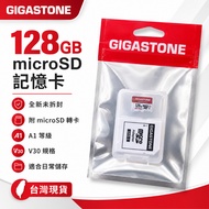 GIGASTONE 128GB microSD Memory Card microSDXC UHS-I A1 V30 with SD Transfer Card Storage Box