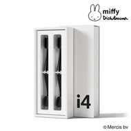 MIPOW Miffy 米菲兔 電動牙刷 CI-900S 專用刷頭(4入)