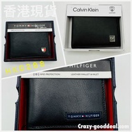 Tommy Hilfiger &amp; Calvin Klein Wallet(香港現貨) 包順豐