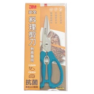 3M Scotch Detachable Kitchen Scissors KS-DL100 (Dedicated For Cooked Food)