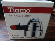9.9成新，Tiamo HG2728

，登山爐，迷你瓦斯爐，充填式，虹吸式咖啡壺瓦斯燈