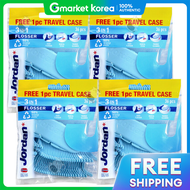 Jordan | Jordan 3-in-1 Dental Floss 36 Count 4 Packs