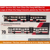 1:110 scale Singapore Bendy bus (O405G Hispano Habit), service 302