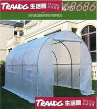 全網最低價大棚 溫室 暖房 花房 陽菜園種菜設備保溫棚大棚保溫罩