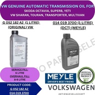 VW GENUINE TRANSMISSION OIL (AUTO) (DSG, DST) FOR SKODA OCTAVIA, SUPERB, YETI / VW SHARAN, TOURAN, T