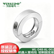 Weile Robot Pipeline Wrap Aluminum Seat WL-D48-AL-001 WL-D70-AL-001