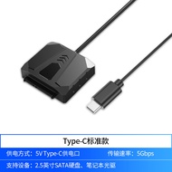 Orico Orico Sata to USB3.0 USB to IDE SATA Hard Disk Connector Adapter Cable 2.5/3.5 Inch Desktop Co