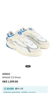 Adidas Niteball 2.0 White Blue Bird US10