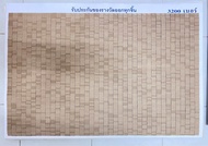 ฉลากแผงเบอร์จับ 3200 เบอร์ ธรรมดา แถมสติ๊กเกอร์ทุกแผง