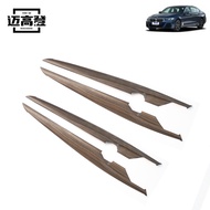 Suitable For BMW 5 Series Interior Door Panel Edge Wood Grain Modified Accessories