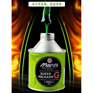 Maloni Car Vacuum Tire Cold Repair Glue Green Room Temperature Vulcanifier Car Outer Tube Inner Tube