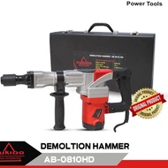 Dicari.. BOR BOBOK BETON MESIN BOR HAMMER 3 FUNGSI DRILL AWET TAHAN