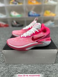 Nike Air Zoom GT Cut 2 EP DJ6013-604 36-46碼