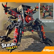 skibidi toilet บล็อคตัวต่อหุ่นยนต์ Camerman Titan Electric Drill Man Mech titan tv man ทีวีแมน ของเล