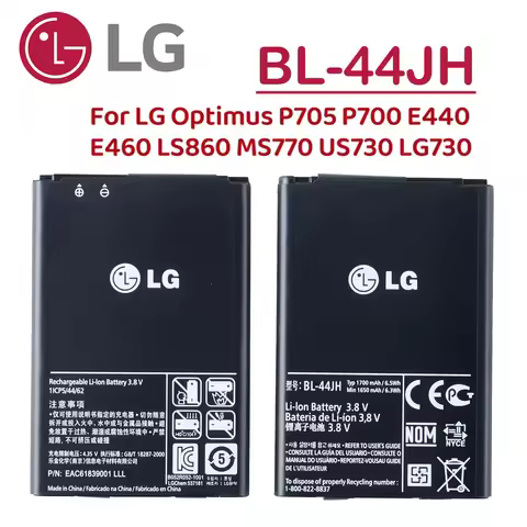 Original Battery For LG BL-44JH For LG Optimus P705 P700 E440 E460 LS860 MS770 US730 LG730 Mobile Ph