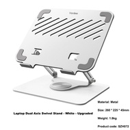 Baru 360° Rotating Laptop Stand Tablet Stand Dissipation Laptop Stand