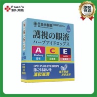 金永 - Opti-Plus 護視眼藥水 #眼藥水 #眼水 #葉黃素 #緩解眼紅 #眼乾 #視覺模糊 #眼疲勞 #滋潤 #眼部不適