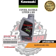 KAWASAKI ENGINE OIL, 20W/50 1L KAWASAKI SAE API SP RED FOR KAWASAKI OIL |K-PROTEC-4T-SUP