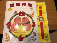 小朋友圖書，認識時間（沒有附贈手錶）