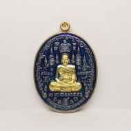 龙婆碰自身牌【满满经文】LP Pong BE2562 【泰国佛牌 Thai Amulets】