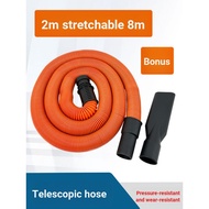 Jieba Chaobao Geno Tenoba Vacuum Cleaner Tube Spring Tube Extension Tube Telescopic Hose Car Wash Va