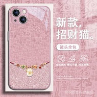 Mobile phone shell  手机壳  招财猫苹果16promax手机壳iPhone15/14/13/12/11玻璃套XR