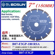 B07-F3GP 180 RSA 7" 180RSA BOSUN DIAMOND BLADE ~ GENERAL PURPOSE (B07-F3GP)