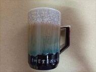 【沛麗雅】乾唐軒活瓷杯  二手茶杯  9成新  (無杯蓋)  G10001