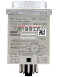 โมดูลตัวเครื่องควบคุมเวลา Omron H3CR-A H3CR-A8 H3CR-A8E กำลังไฟดับเบิล แหล่งกำเนิดไฟฟ้าจีนแผ่นดินใหญ