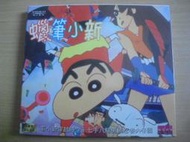 ※隨緣※絕版 協和：蠟筆小新：電影版《二片裝》國音中字/VCD片㊣正版㊣值得收藏/全新未拆/原盒包裝．一套裝 699 元