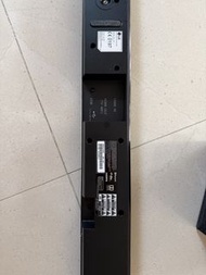 Sound bar