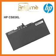 (ORIGINAL)HP CS03XL BATTERY FOR EliteBook 850 G3