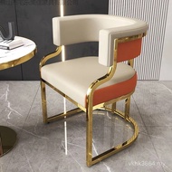 Nail Nail Makeup Stool Negotiation Luxury Beauty Salon Reception Mahjong Sofa Chair Chair Hotel Chai