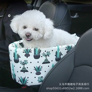 Pet Car Nest Pet Supplies Cat Nest Dog Nest Car Removable Washable Central Control Nest Cushion WZ8D