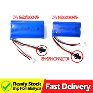 Battery RC Car 7.4V 18650 SM-2pin 7.4V 14500 SM 2Pin Bateri Kereta Kontrol 7.4V SM 2pin 18650 14500 