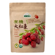 Uniform Vitality Organic Big Red Dates 300g/Pack From August 28th Quantity Limited until Sold Out