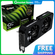 Emtek | (Hit Information) Hit Palit Geforce Rtx 5060 Dual Oc D7 8Gb Emtek /Genuine Product /Secure P