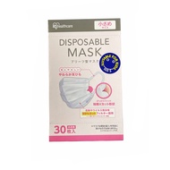[DONKI]Iris Ohyama Safety Clean Kids Face Mask 20P