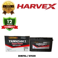 YAMASAKI DIN75L / 57539 BATTERY