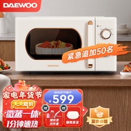 DAEWOO microwave oven household heating dish light wave furnace micro-steam all-in-One Mini small retro turntable New Old man mechanical micro-boiler 20 liters