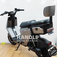 Suitable for Sundiro Honda S07S08 Electric Car Man Rear Seat Tail Box Password Storage Box Backrest