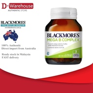 Blackmores Mega B Complex (75 tablets) Vitamin B Complex