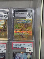 門市購買 PSA10 CGC10 比卡超 伊貝 忍蛙 噴火龍 莉莉艾 Pikachu Eevee Promo 鑑定卡