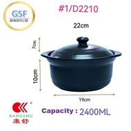 KANGSHU Black Ceramic Clay Pot 18cm D1808*#9 (1200ml) /D2210*#1 22cm (2400ml) / D2109*#2(1800ML)