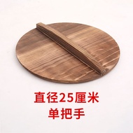 ST/🪁Chinese Fir Pot Cover Wok Household Water Cylinder Cover Thickened Solid Wood Wooden Rural Cauldron Lid Old-Fashione