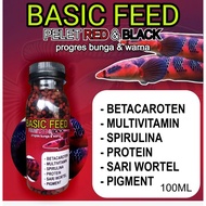 Black and RED Flower Progress Pellets For channa barito 100ml Pack